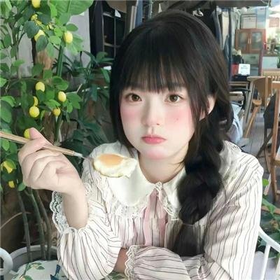 性感都市